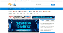 Desktop Screenshot of elecinfo.com